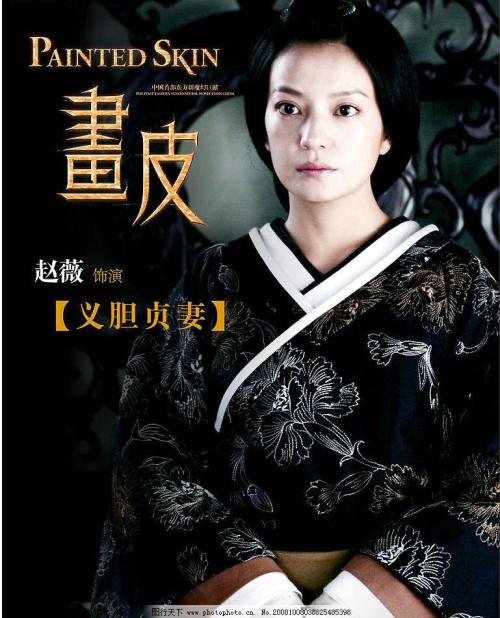 购买假加拿大驾驶证